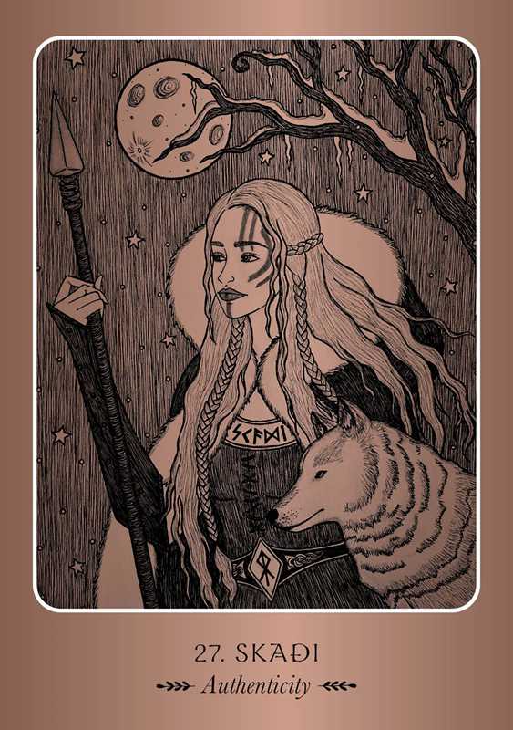 Skaði